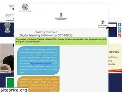 Sites similar to dgt.gov.in