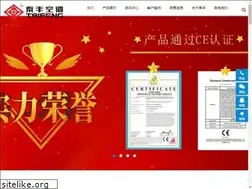 Sites similar to dgtaifeng.com