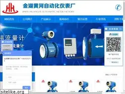 Sites similar to dgtaizheng.cn