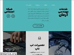 Sites similar to dgtamir724.com