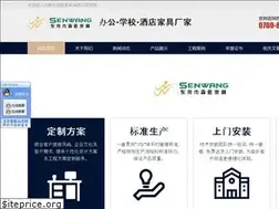 Sites similar to dgtbo.com