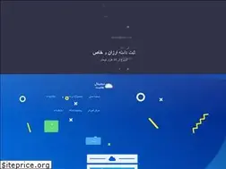 Sites similar to dgthost.com