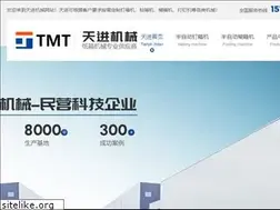 Sites similar to dgtianjin.net