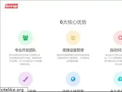 Sites similar to dgtianxing.com
