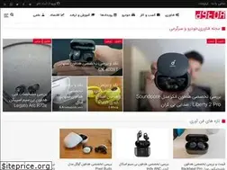 Sites similar to dgtor.com