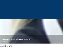 Sites similar to dgu.ru