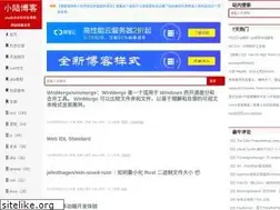 Sites similar to dguagua.com