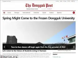 Sites similar to dgupost.com