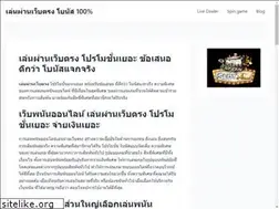 Sites similar to dgusa.org