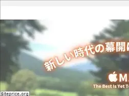 Sites similar to dgw.jp