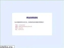 Sites similar to dgwanli.com