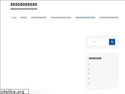 Sites similar to dgwizz.com