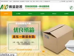 Sites similar to dgwnbz.cn