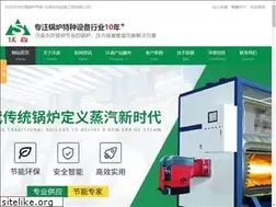 Sites similar to dgwosen.com
