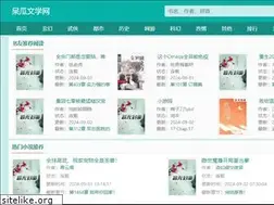 Sites similar to dgwx.com