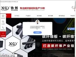 Sites similar to dgxcdz.com