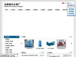 Sites similar to dgxdby.com