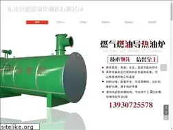 Sites similar to dgxdxgl.com