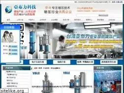 Sites similar to dgybl.com