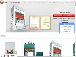 Sites similar to dgyintong.cn