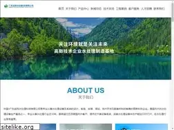 Sites similar to dgym.cn