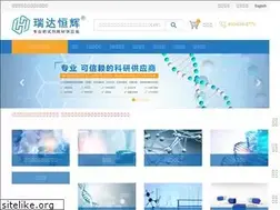 Sites similar to dgytlx.com