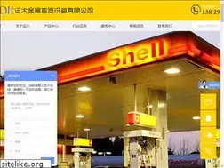 Sites similar to dgyuanda.cn