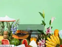 Sites similar to dgz7.com
