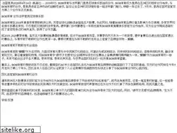 Sites similar to dgzhsh.com