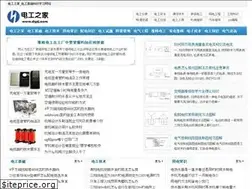 Sites similar to dgzj.com