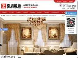Sites similar to dgzm777.com