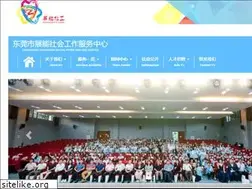 Sites similar to dgznsw.com
