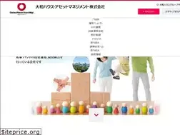 Sites similar to dh-am.com