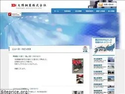 Sites similar to dh-daihaku.co.jp