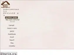 Sites similar to dh-f.jp
