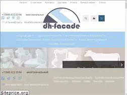Sites similar to dh-facade.ru