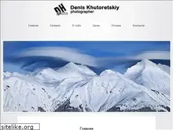 Sites similar to dh-foto.ru