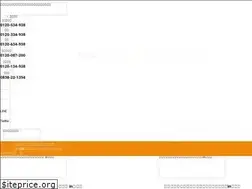 Sites similar to dh-hofu.com