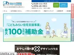 Sites similar to dh-kanoya.com