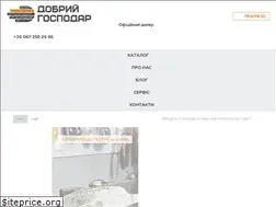 Sites similar to dh-kiev.com