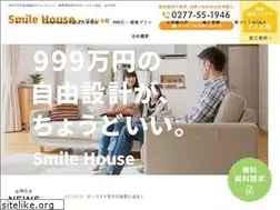 Sites similar to dh-kiryu.com