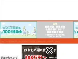 Sites similar to dh-miyazaki.com