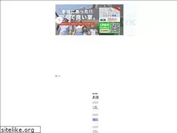 Sites similar to dh-narita.com