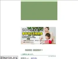 Sites similar to dh-saga.com