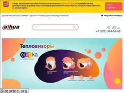 Sites similar to dh-security.kz
