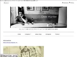 Sites similar to dh-shop.org