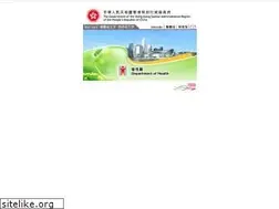 Sites similar to dh.gov.hk