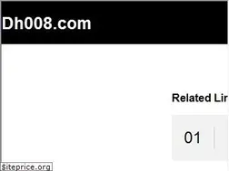 Sites similar to dh008.com