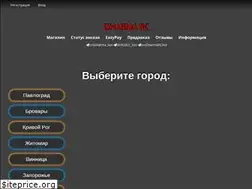 Sites similar to dh420.cc