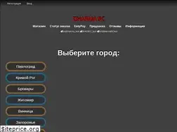 Sites similar to dh420.me